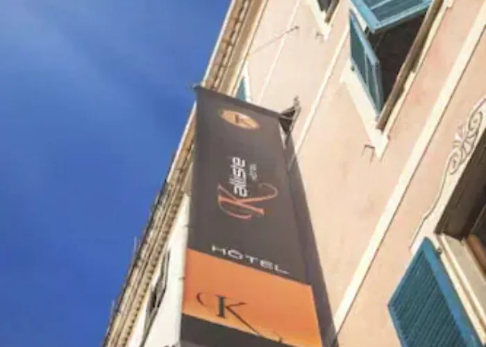 Kalliste 酒店 阿雅克肖