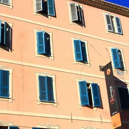 Отель Kalliste 3*