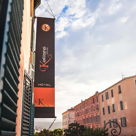 Отель Kalliste 3*